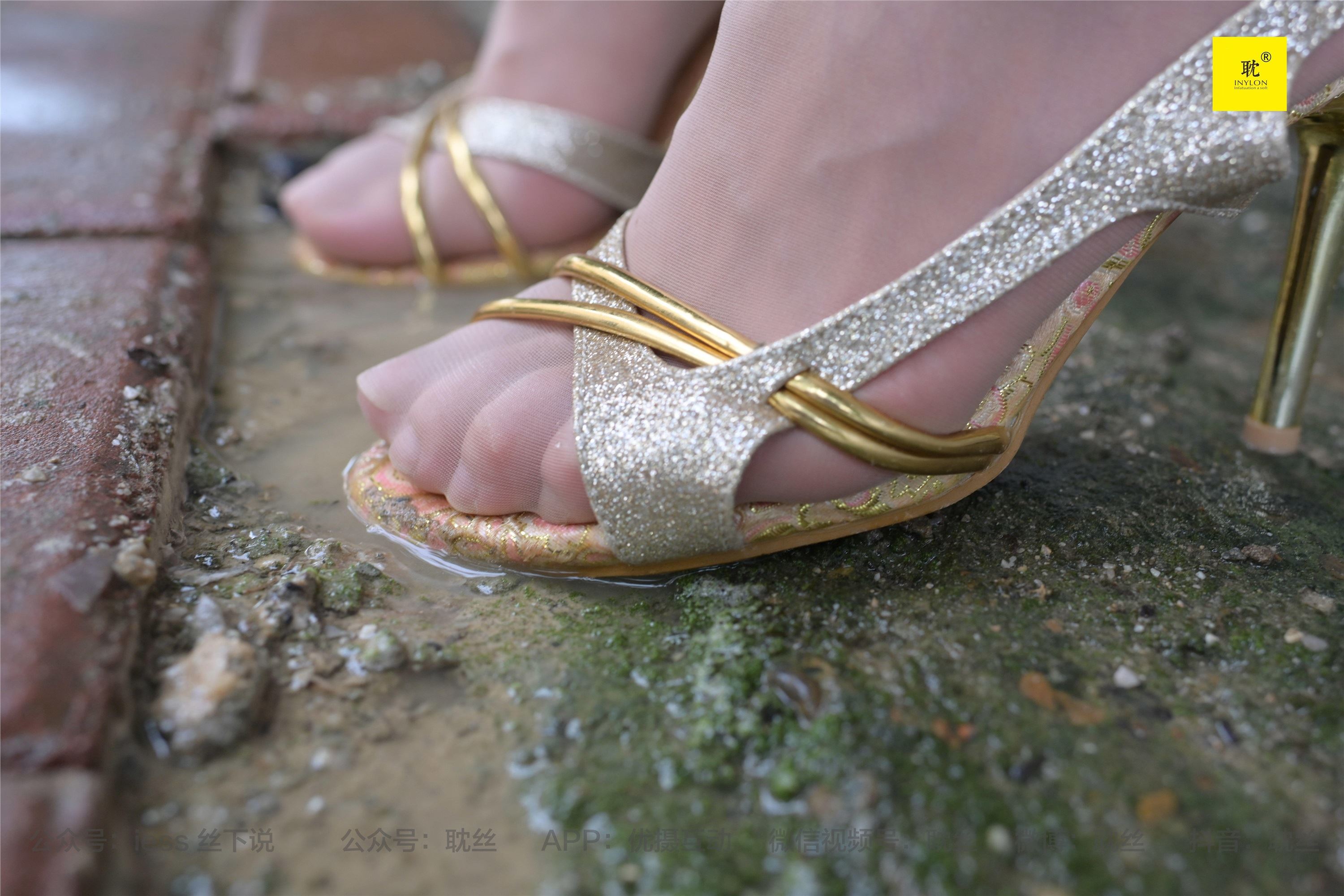 IESS异思趣向  第N种幻想之《孤单的周末》① 小六